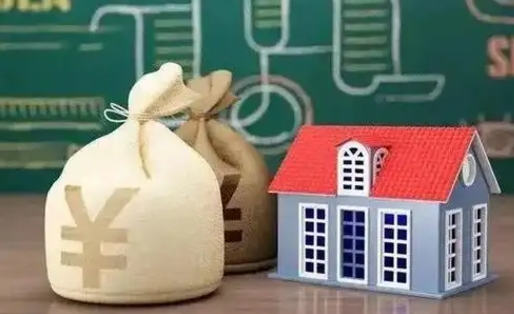 宜春个人公积金提出资料（2020个人公积金提取流程）